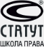 Statut Publishing